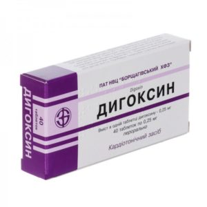 Digoxin 0.25mg 40 tablets